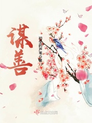 遇见你真好综艺