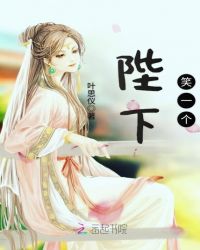 手机1024