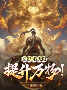 国际闲人