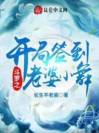 中国帅气体育生GARY视频