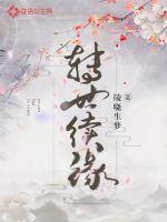 xxxxchinesfreehdvideo