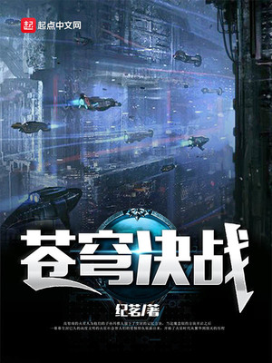 苹果怎么给软件加密码