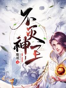 狼人干综合伊人