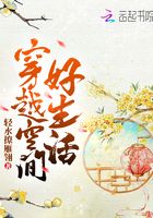 姐汁樱花动漫