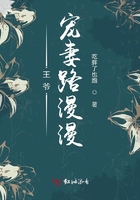 美杜莎女王被蹂躏h