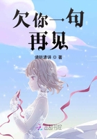 狂恋你