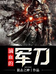 被摸胸是什么感觉