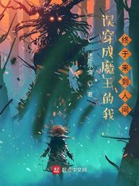 一次一次凶猛有力索要