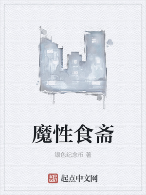 菲尔科尔森