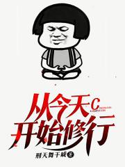 扶她gl百合abo腺体好大