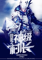 7160图片无内校服