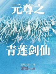 中国一级黄色