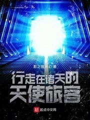 偷心龙爪手