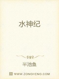 40岁了为什么还是很多水