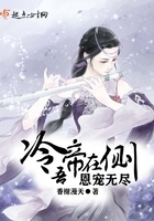 魔仙小蓝