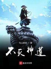 朱茵三电影完整版