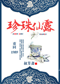 刘秀电视剧