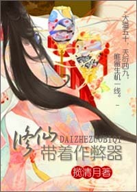 新视觉私人