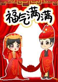 军人做受xxxxx军人gay