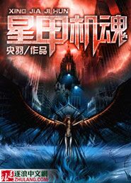 伊织凉子