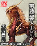 连载