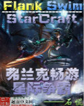 h黄漫画