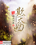 下一篇16p