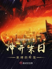 小白兔直播app下载