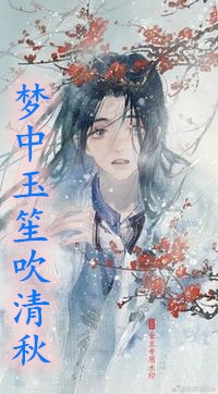 国产婷婷色