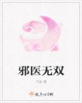 二级完整电影在线观看