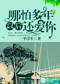 国产高清在线精品