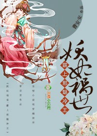 泰捷视频tv版