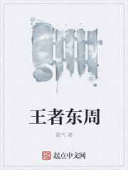 琉璃西条黑人手机在线