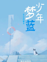 那里可以看毛片