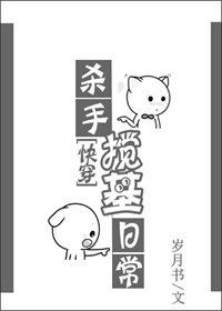 55小说