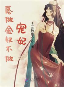 刘涛离婚了