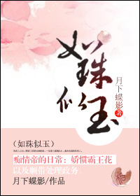 丁丁视频