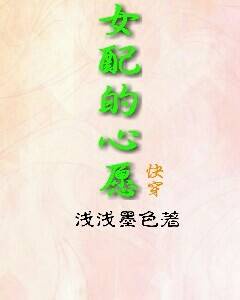 极限杀手电影完整版