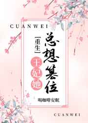 短篇强500篇乱小说
