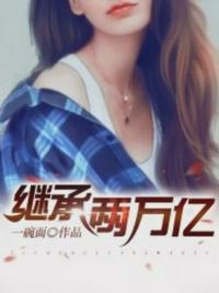 最好看的2024中文字幕免费1