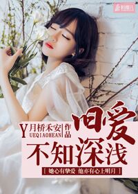 交换的一天2