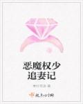 糖心秀