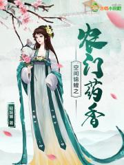 寂静城