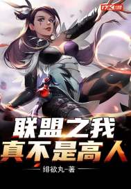 成人性生活大全