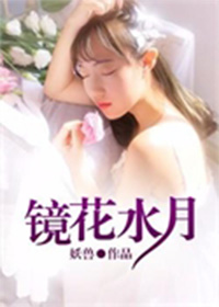 朋友在ktv玩我娇妻