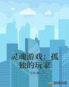 福利3.su黑料正能量网址