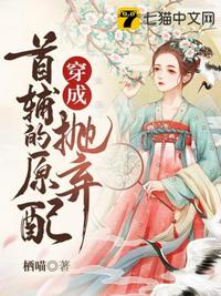 数学课代表趴下让我桶视频