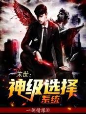 鹿鼎记皇城争霸