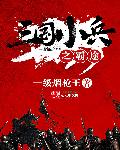 老师洗澡时我进去吃她的奶