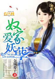 妈妈的朋友10在完整有限木瓜